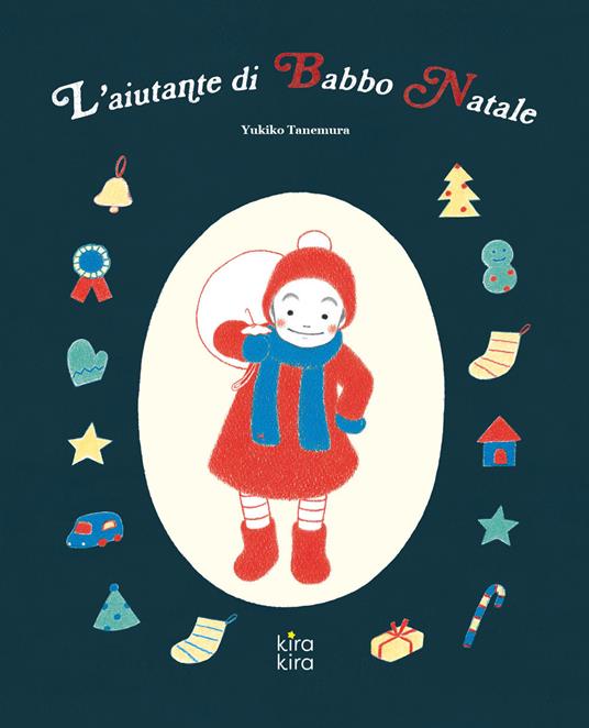aiutante_di_babbo_natale.jpg