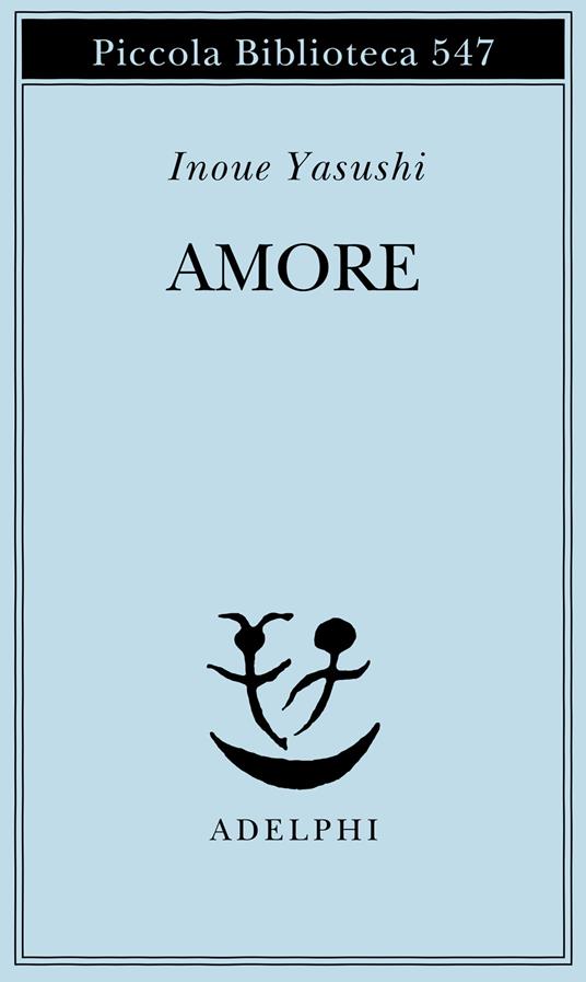 amore_yasushi.jpg