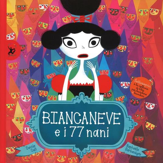 biancaneve_e_i_77_nani.jpg