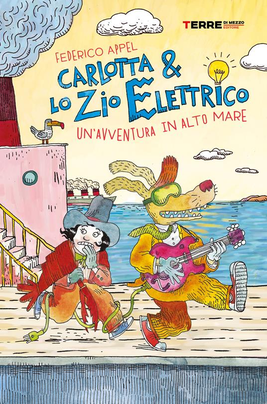 carlotta_e_lo_zio_elettrico.jpg