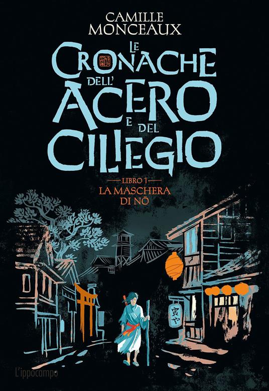 cronacheacero_ciliegio_la_maschera_di_no_cop.jpg