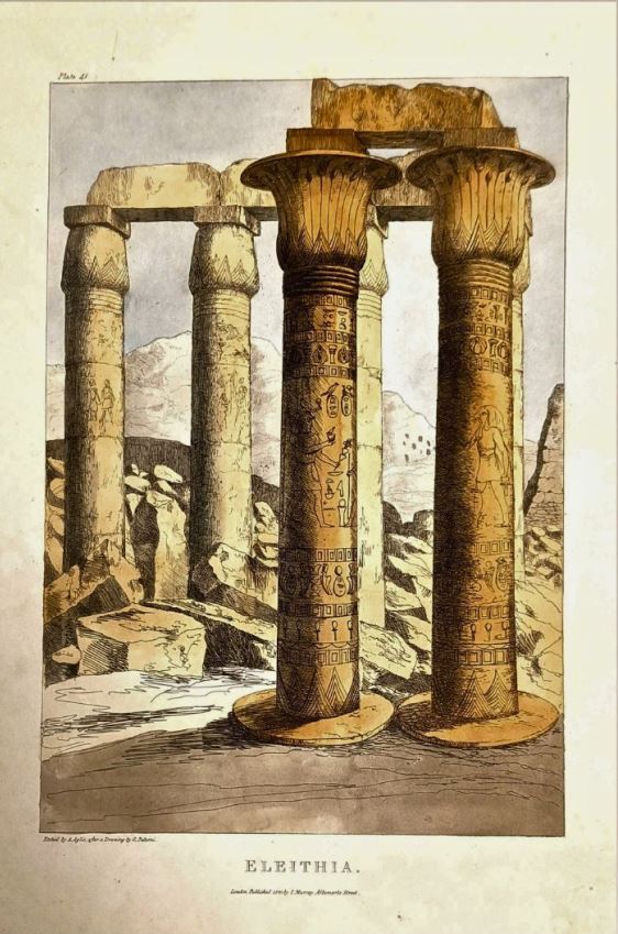 Rovine di Eleithia, oggi el-Kab