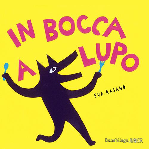 in_bocca_al_lupo.jpg