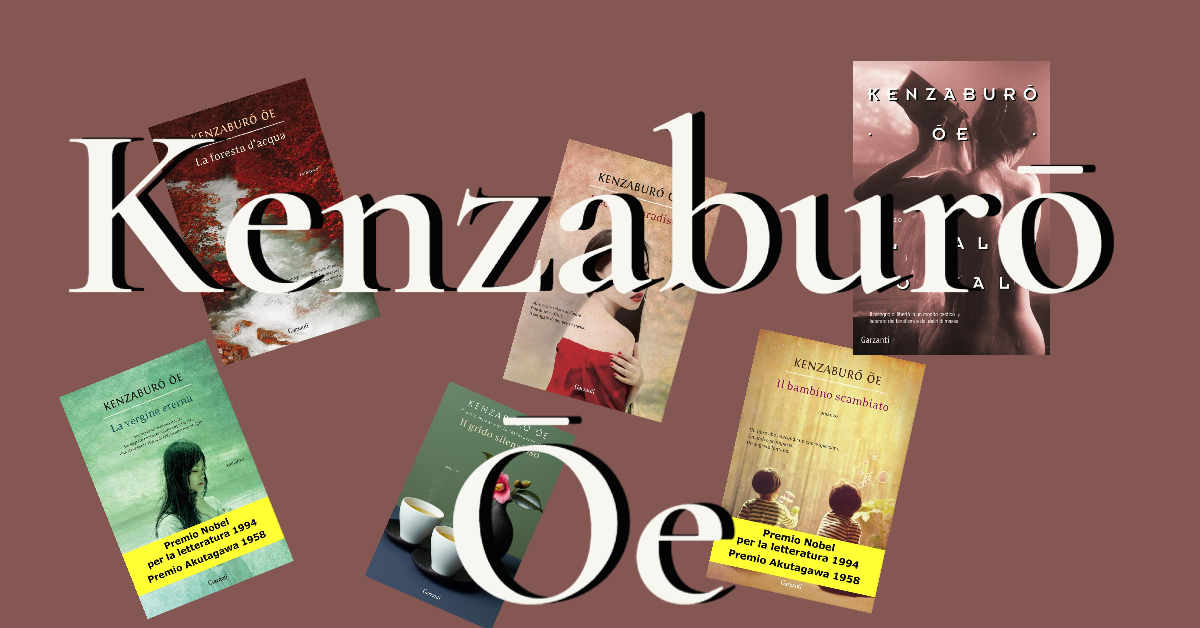 kenzaburo_oe_-1.jpg