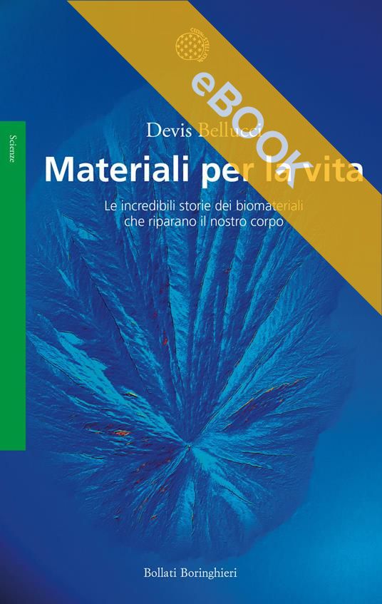 materiali_per_la_vita_ebook.jpg