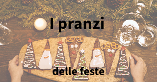 pranzi_delle_feste_0.jpg