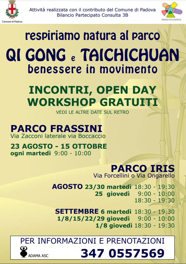 qigong1.jpg