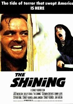 shining_film.jpg